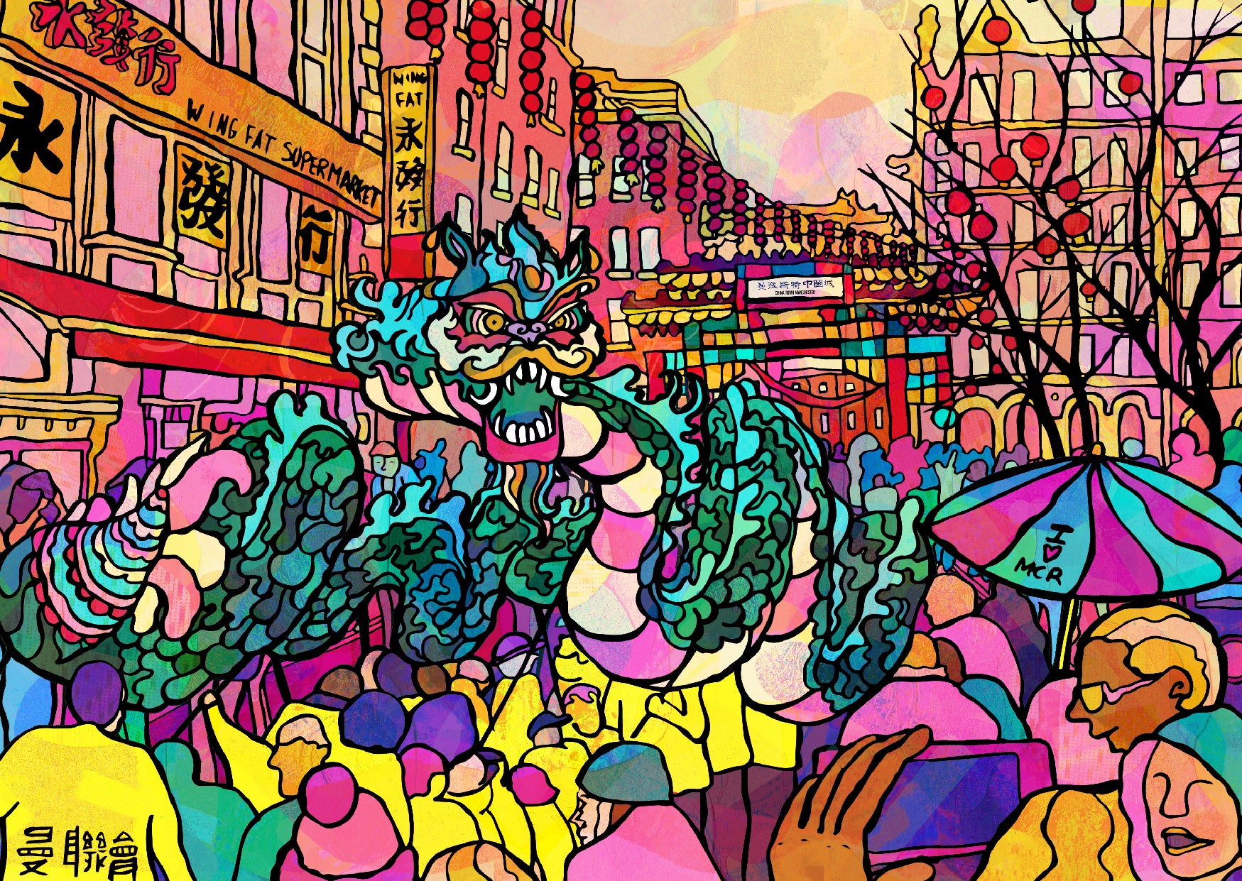 Manchester China Town Psychedelic Postcard image 4