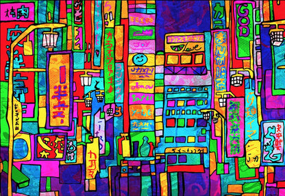 Tokyo City Japan Psychedelic Art Print image 2